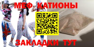 MDMA Нарткала