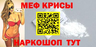 MDMA Нарткала