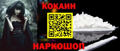 MDMA Нарткала