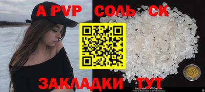 MDMA Нарткала