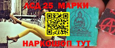MDMA Нарткала