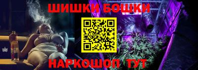 MDMA Нарткала