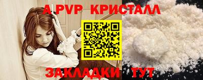 MDMA Нарткала