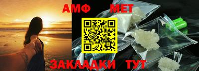 MDMA Нарткала