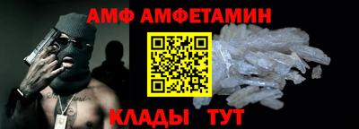 шишки Нальчик