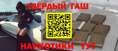 MDMA Нарткала