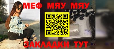 MDMA Нарткала