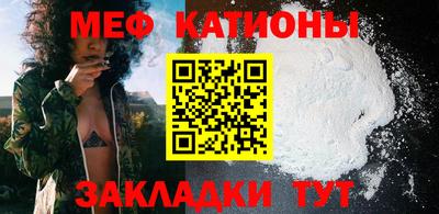 MDMA Нарткала